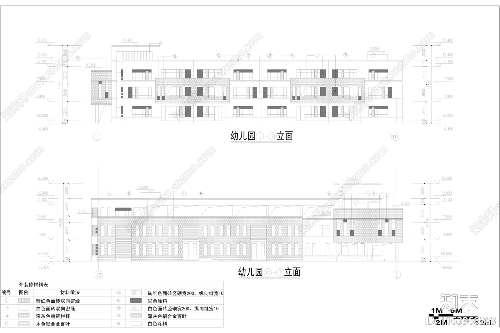 现代幼儿园建筑cad施工图下载【ID:1163966263】