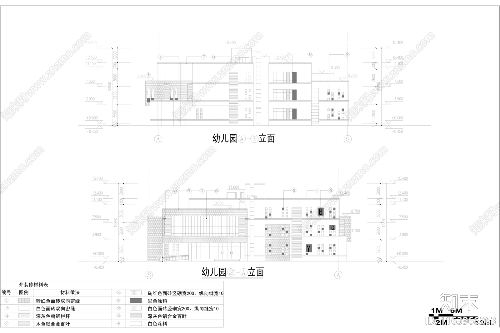 现代幼儿园建筑cad施工图下载【ID:1163966263】