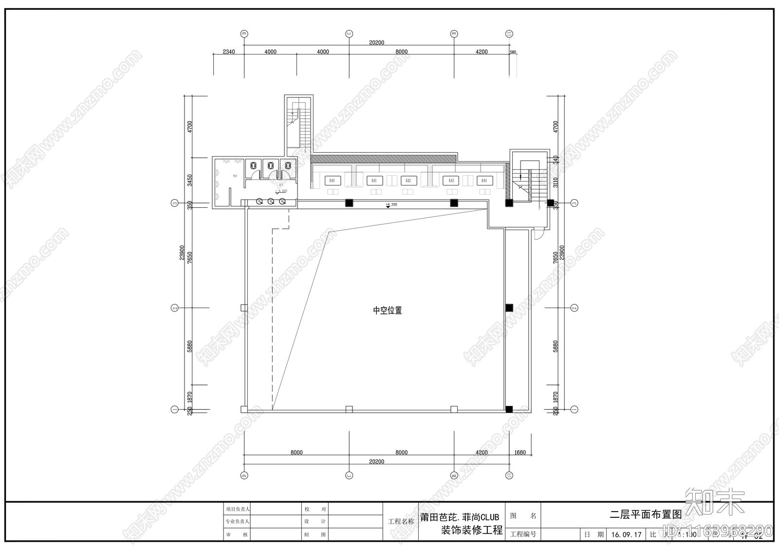 现代酒吧cad施工图下载【ID:1163968290】