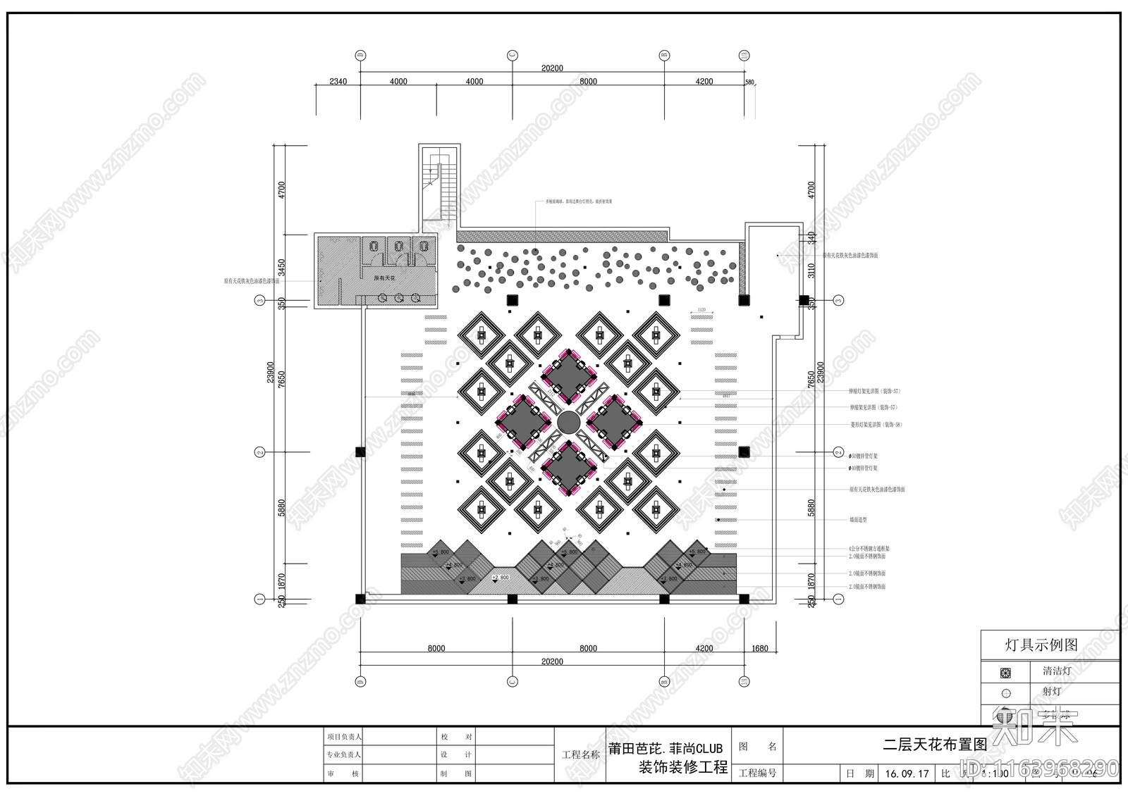 现代酒吧cad施工图下载【ID:1163968290】