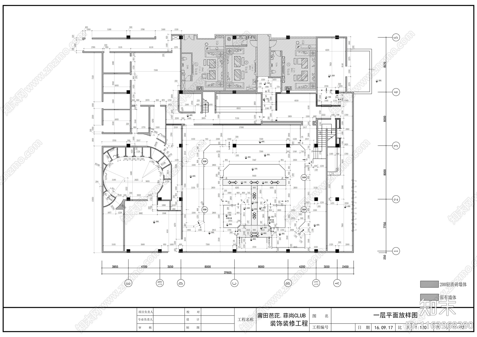 现代酒吧cad施工图下载【ID:1163968290】