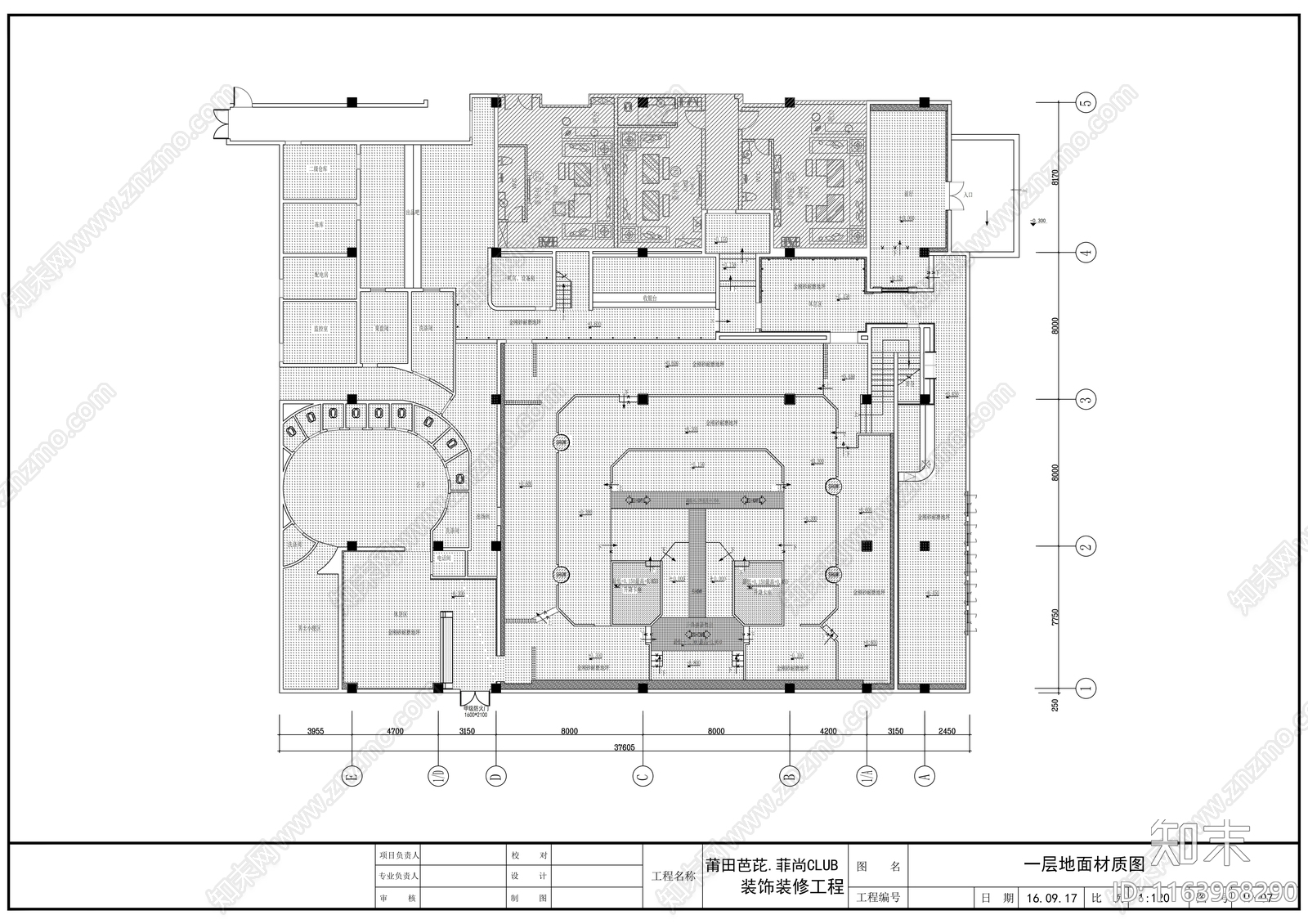 现代酒吧cad施工图下载【ID:1163968290】