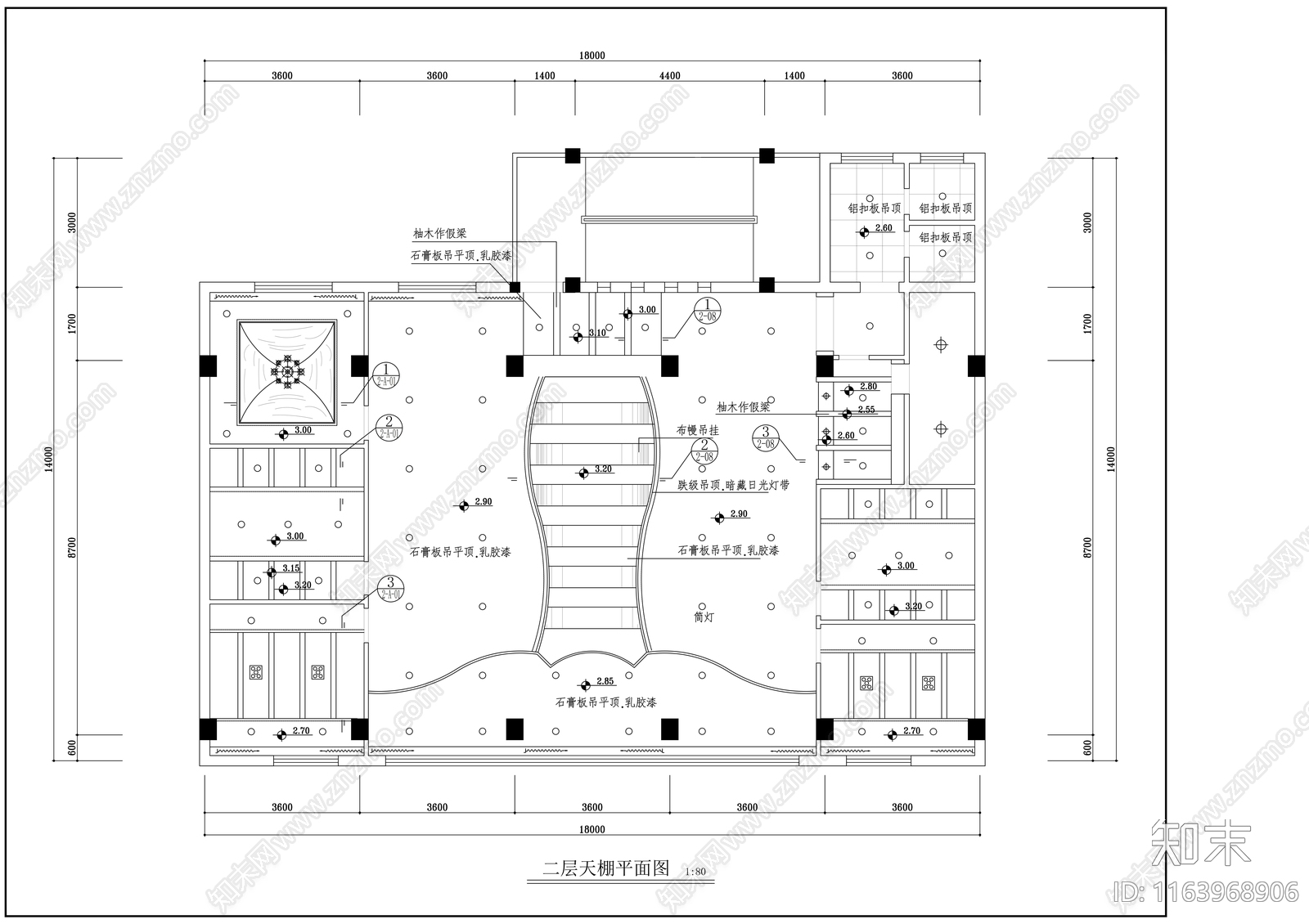 现代茶馆cad施工图下载【ID:1163968906】