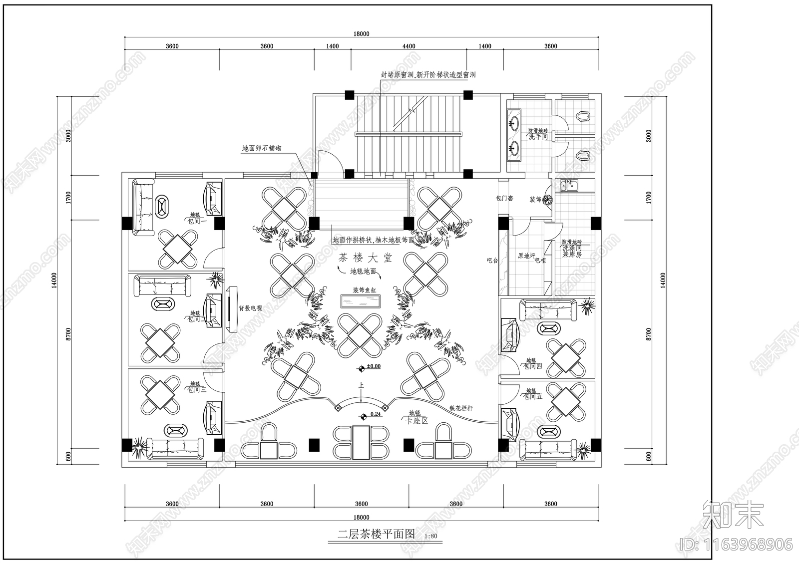 现代茶馆cad施工图下载【ID:1163968906】