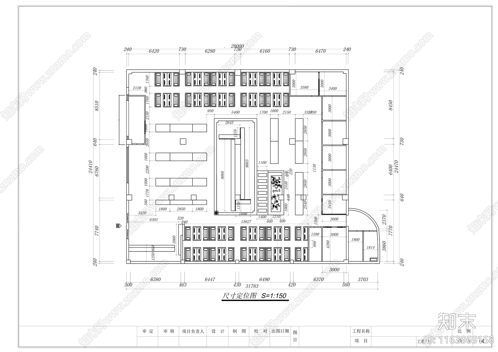 现代网吧cad施工图下载【ID:1163969158】