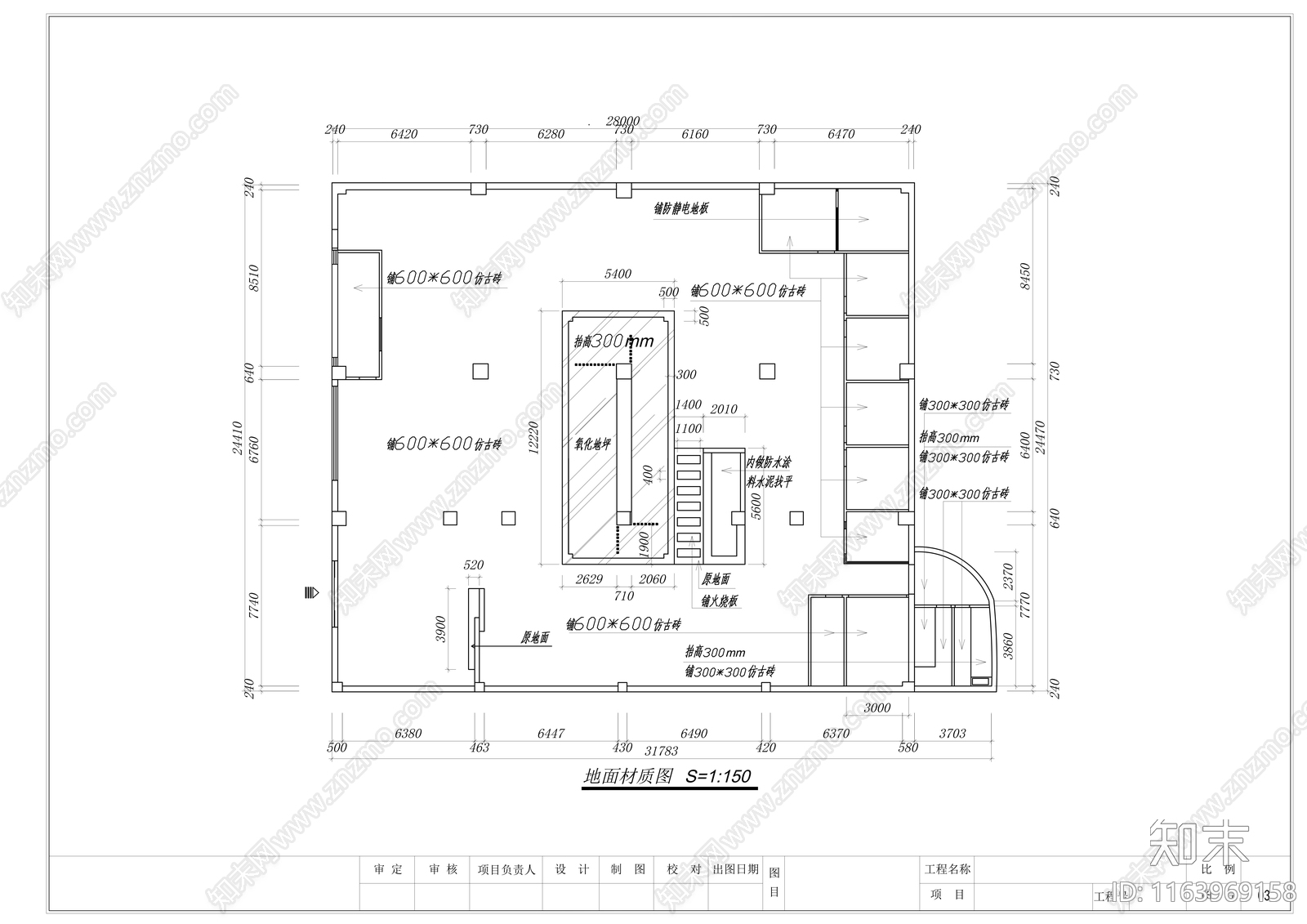 现代网吧cad施工图下载【ID:1163969158】