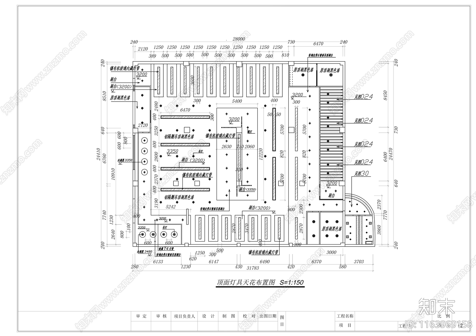 现代网吧cad施工图下载【ID:1163969158】