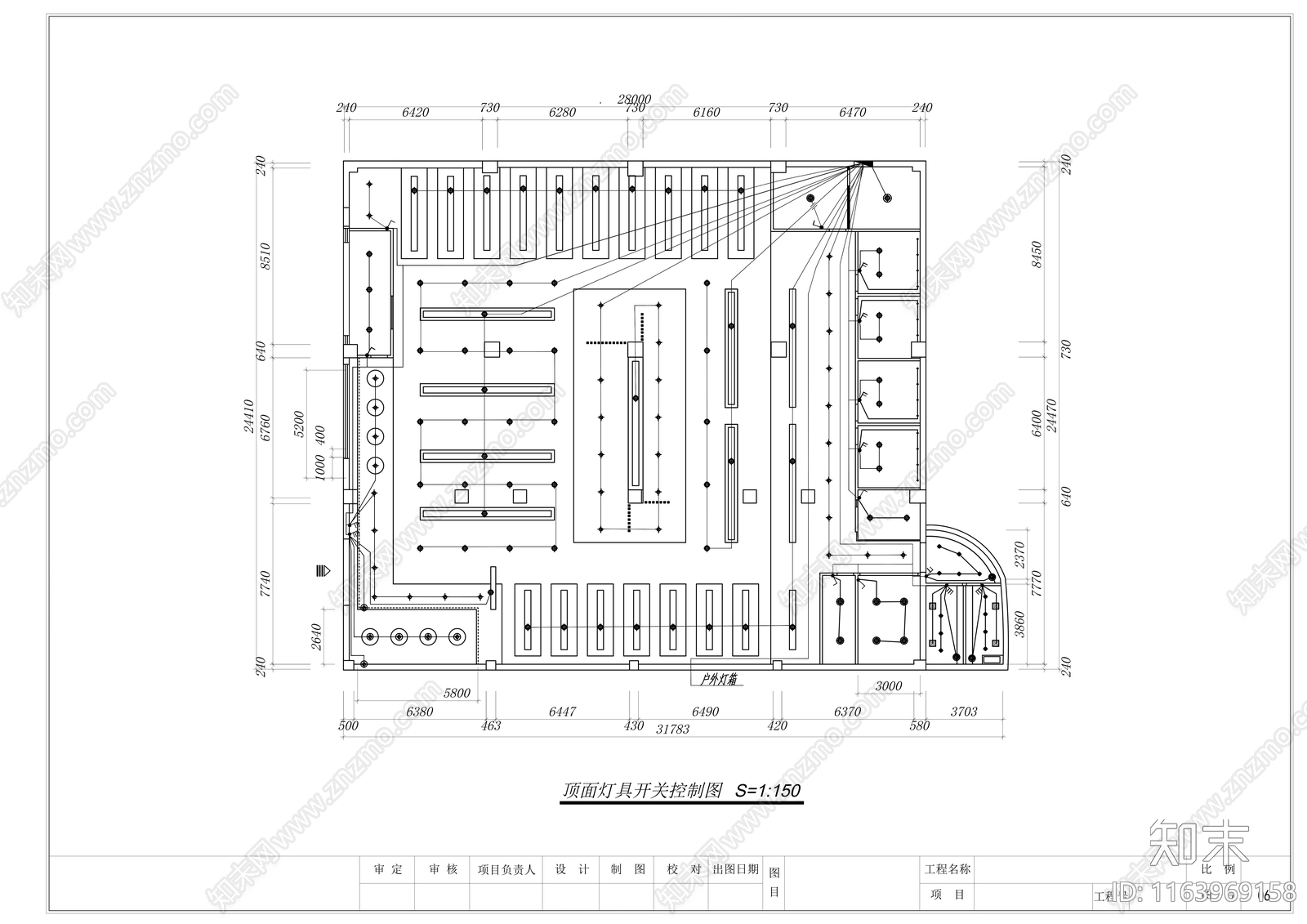 现代网吧cad施工图下载【ID:1163969158】