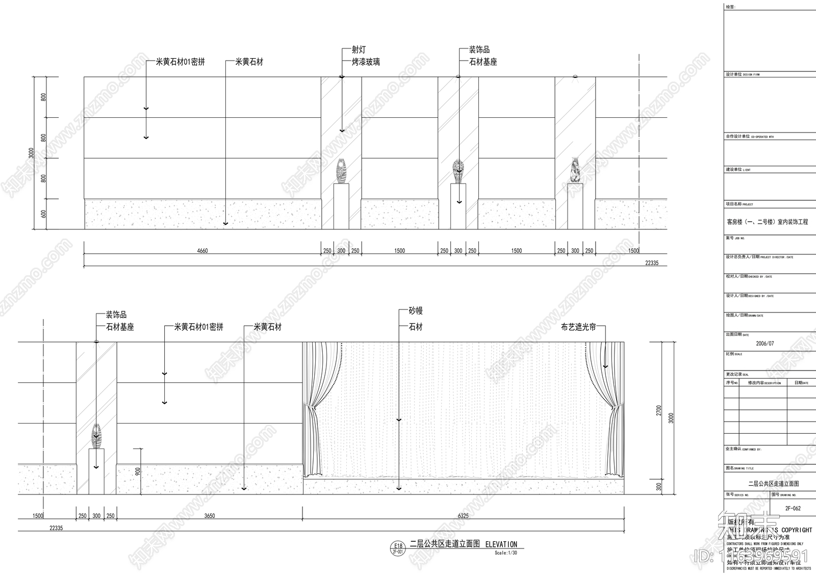 现代其他休闲娱乐空间cad施工图下载【ID:1163969591】