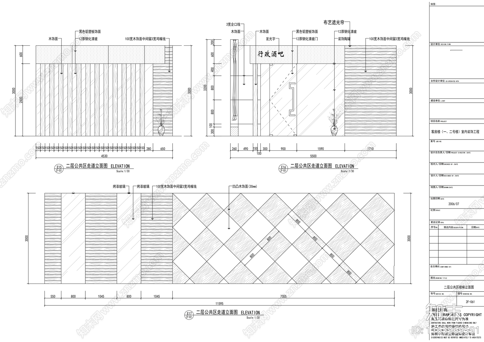 现代其他休闲娱乐空间cad施工图下载【ID:1163969591】