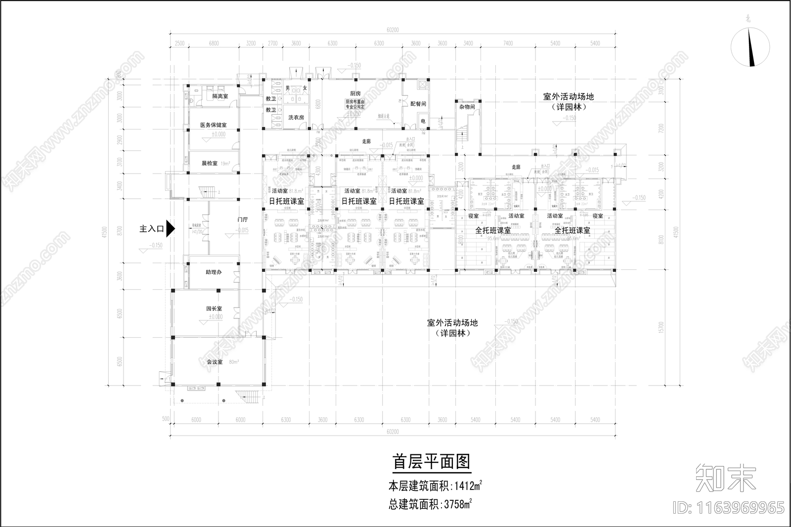 现代幼儿园建筑cad施工图下载【ID:1163969965】