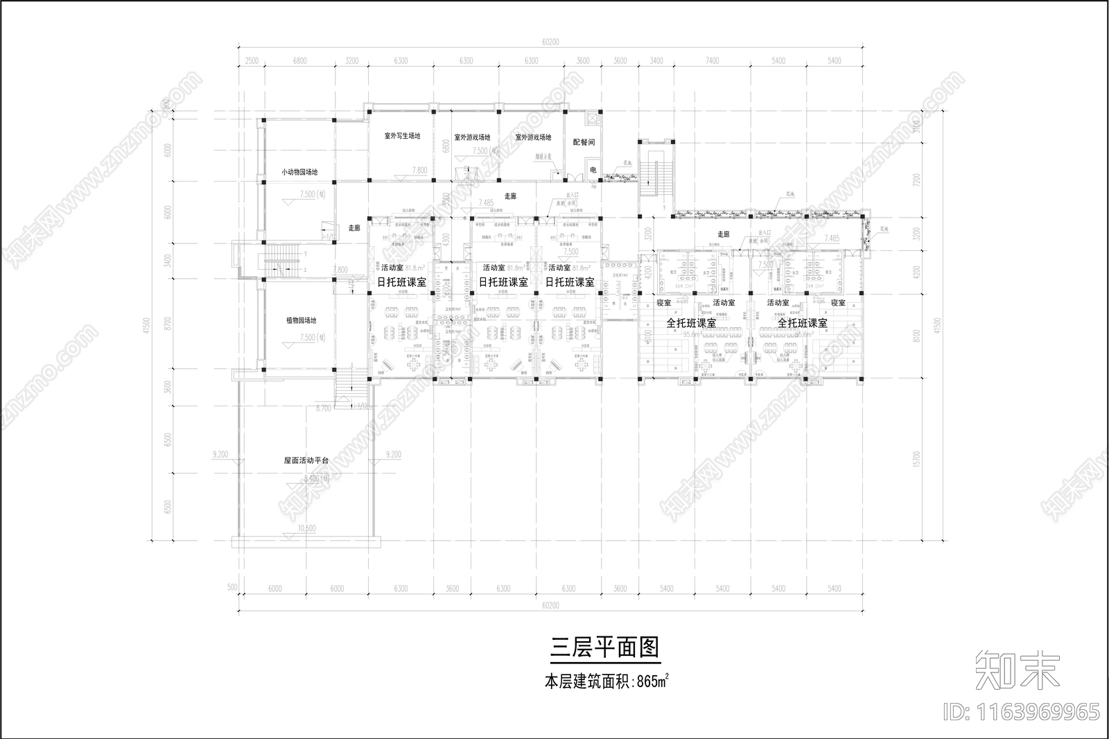 现代幼儿园建筑cad施工图下载【ID:1163969965】