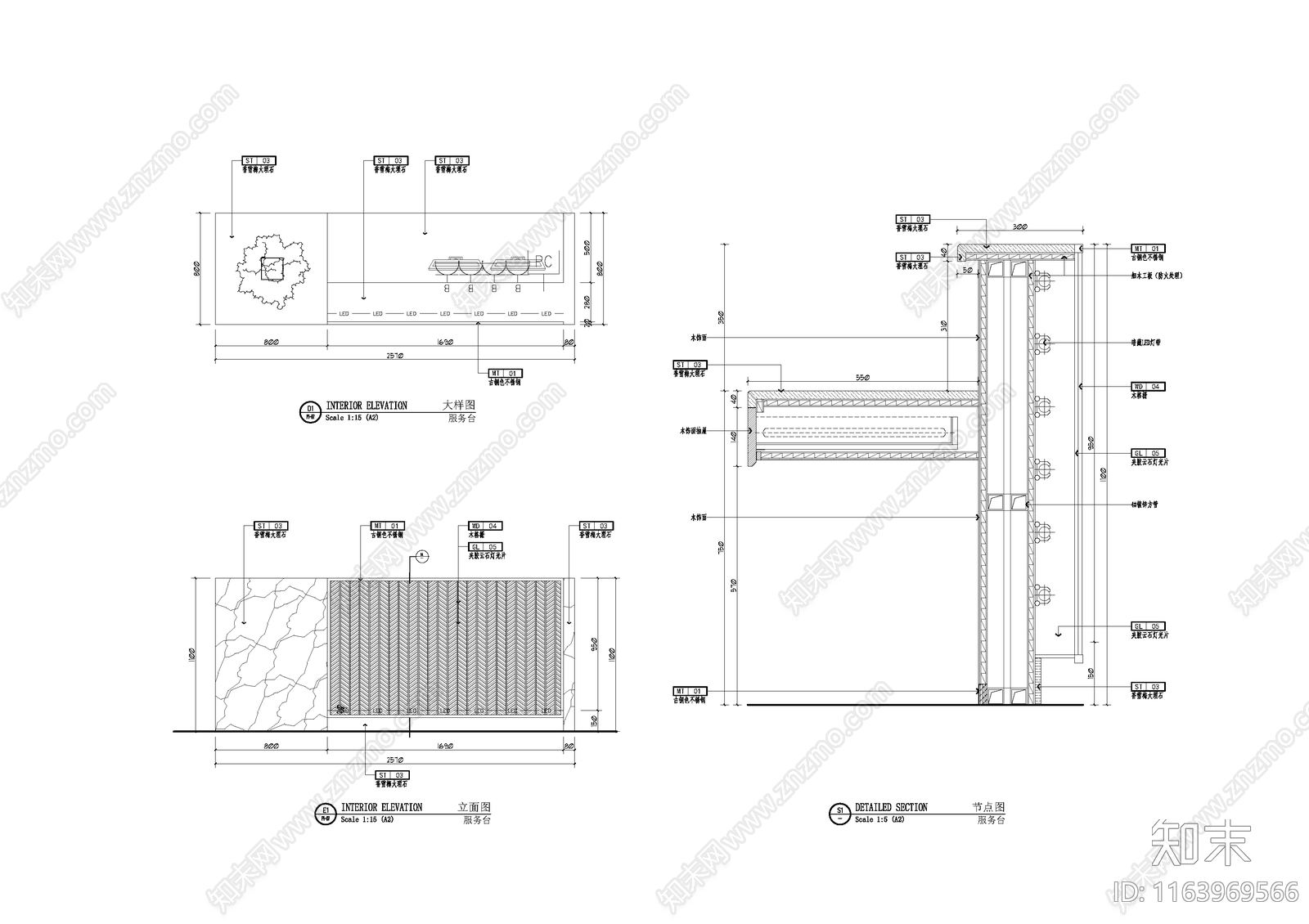 现代家具节点详图cad施工图下载【ID:1163969566】