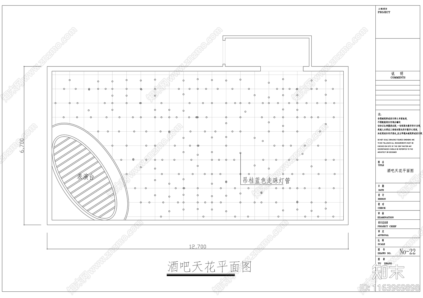 现代酒吧cad施工图下载【ID:1163969898】