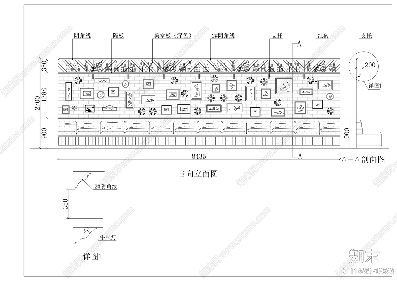 现代酒吧cad施工图下载【ID:1163970988】