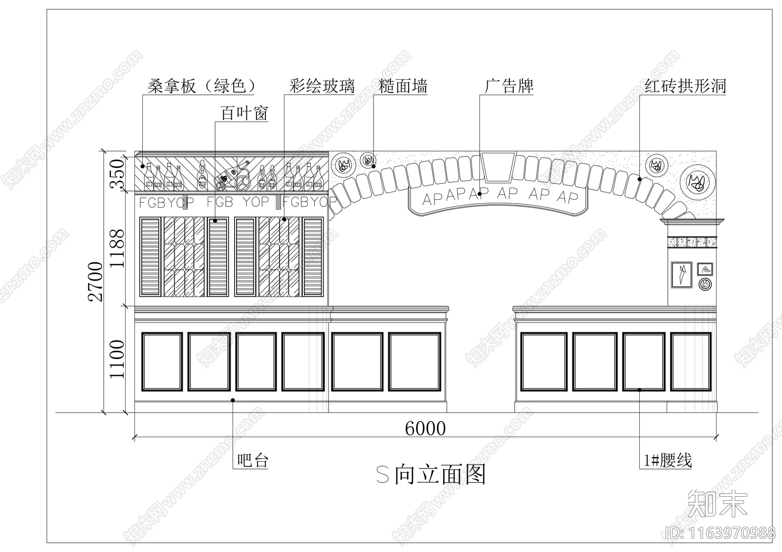 现代酒吧cad施工图下载【ID:1163970988】