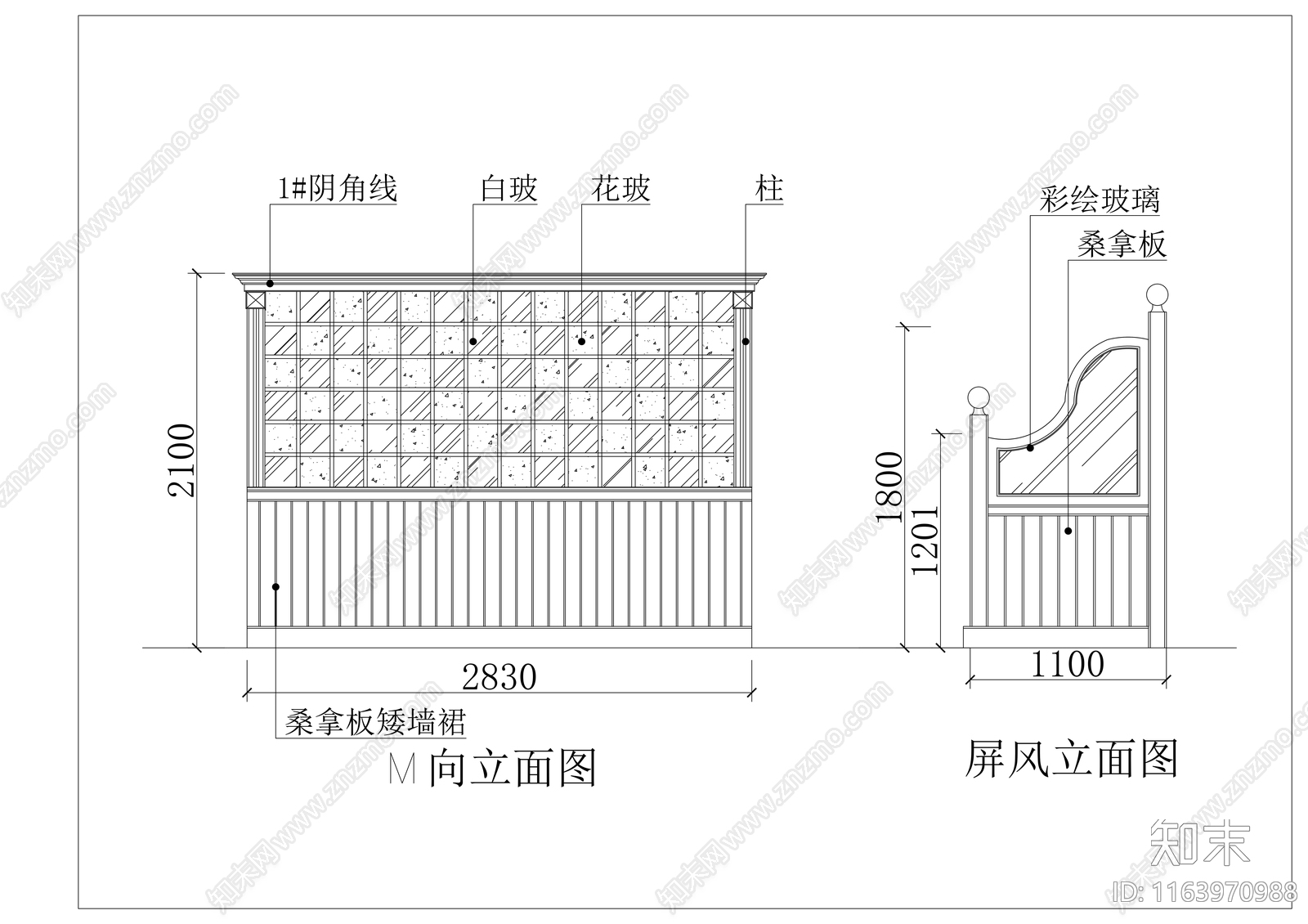 现代酒吧cad施工图下载【ID:1163970988】