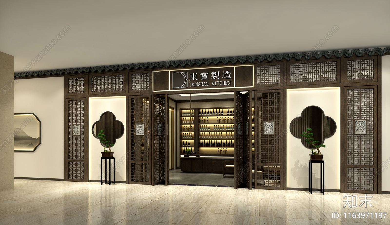 现代新中式中餐厅施工图下载【ID:1163971197】