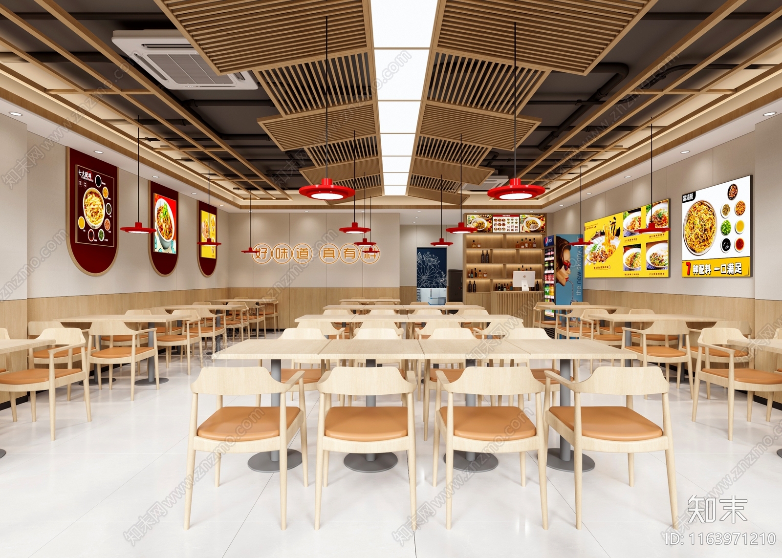 新中式现代中餐厅3D模型下载【ID:1163971210】