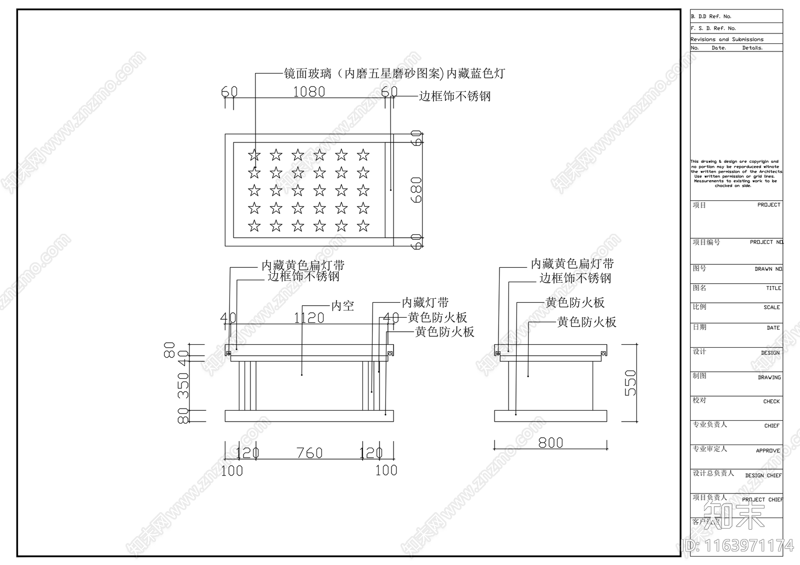 现代酒吧cad施工图下载【ID:1163971174】