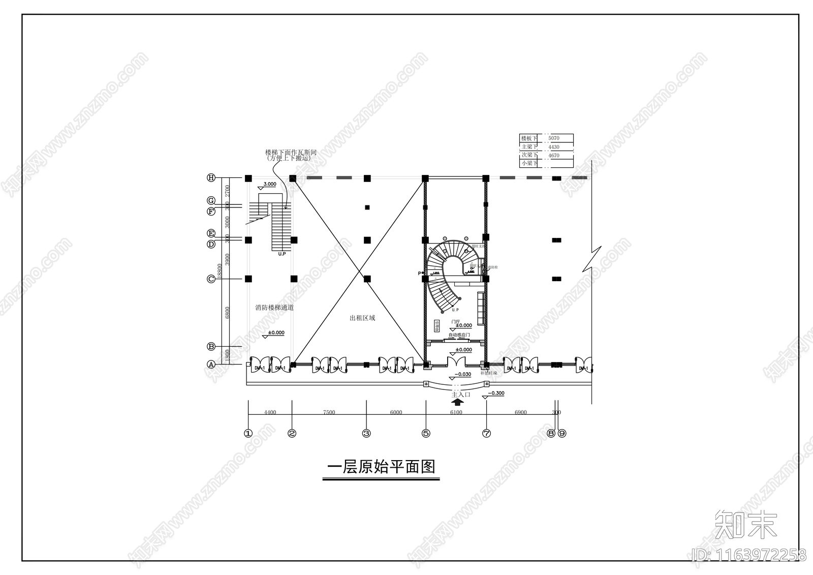 现代茶馆cad施工图下载【ID:1163972258】