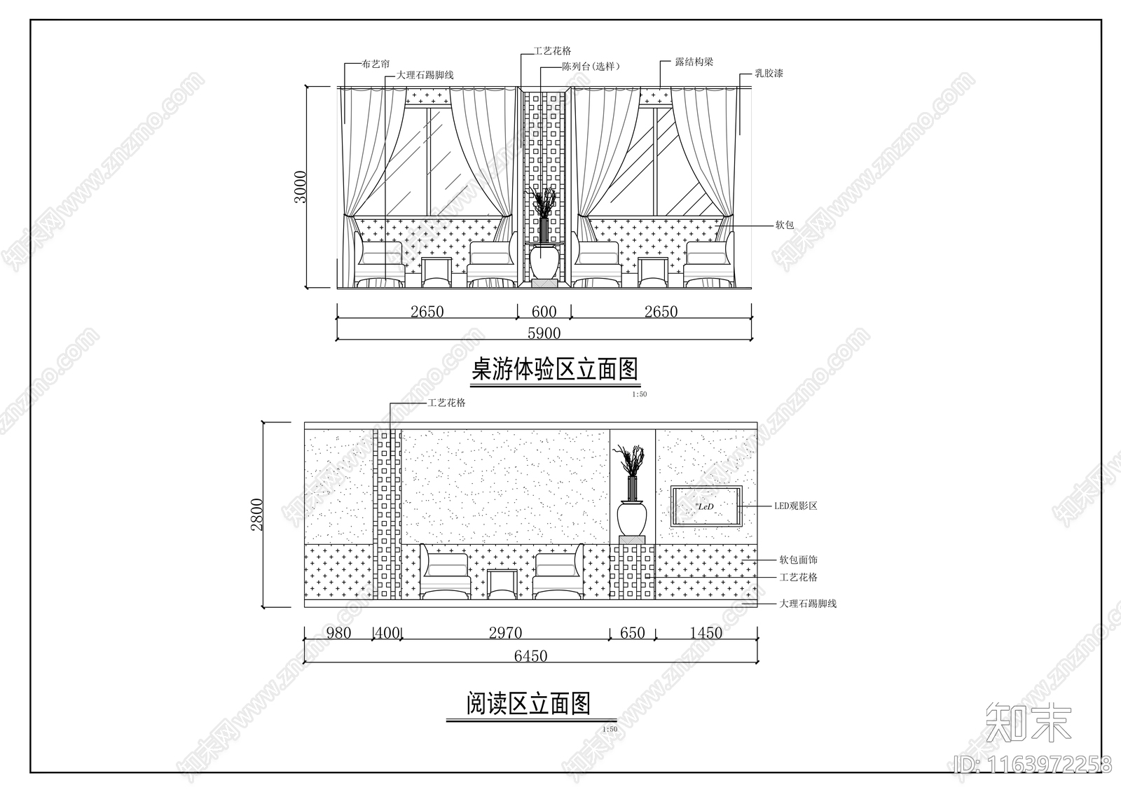 现代茶馆cad施工图下载【ID:1163972258】