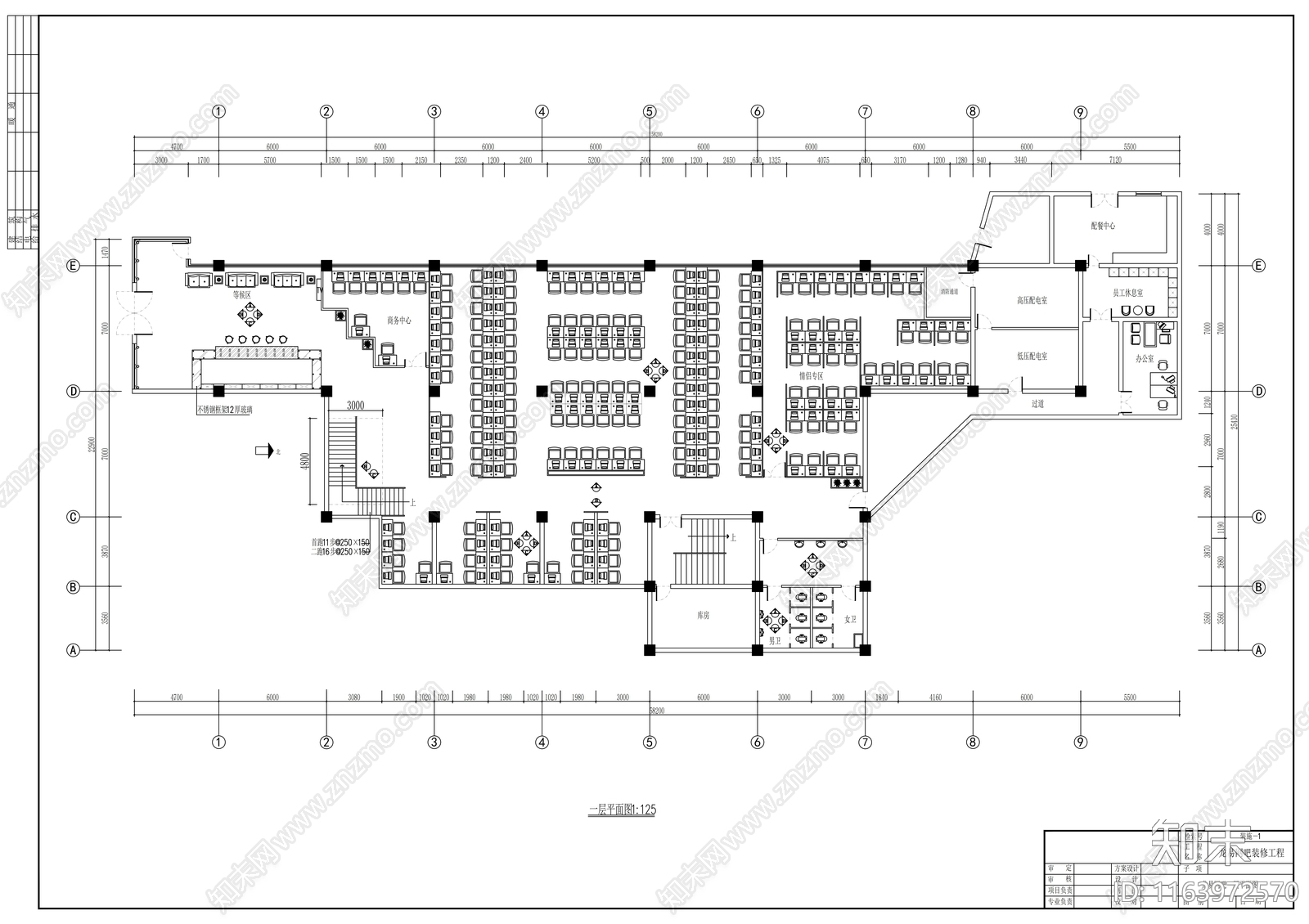 现代网吧cad施工图下载【ID:1163972570】