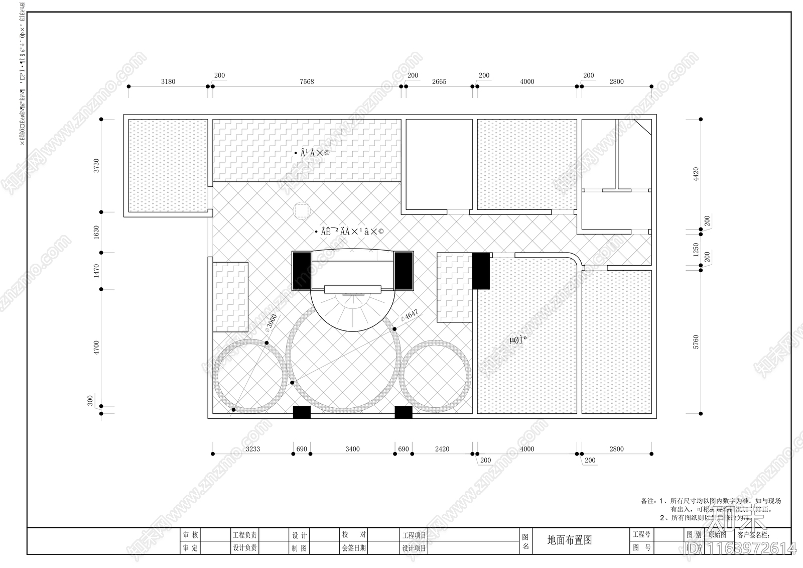 现代酒吧cad施工图下载【ID:1163972614】