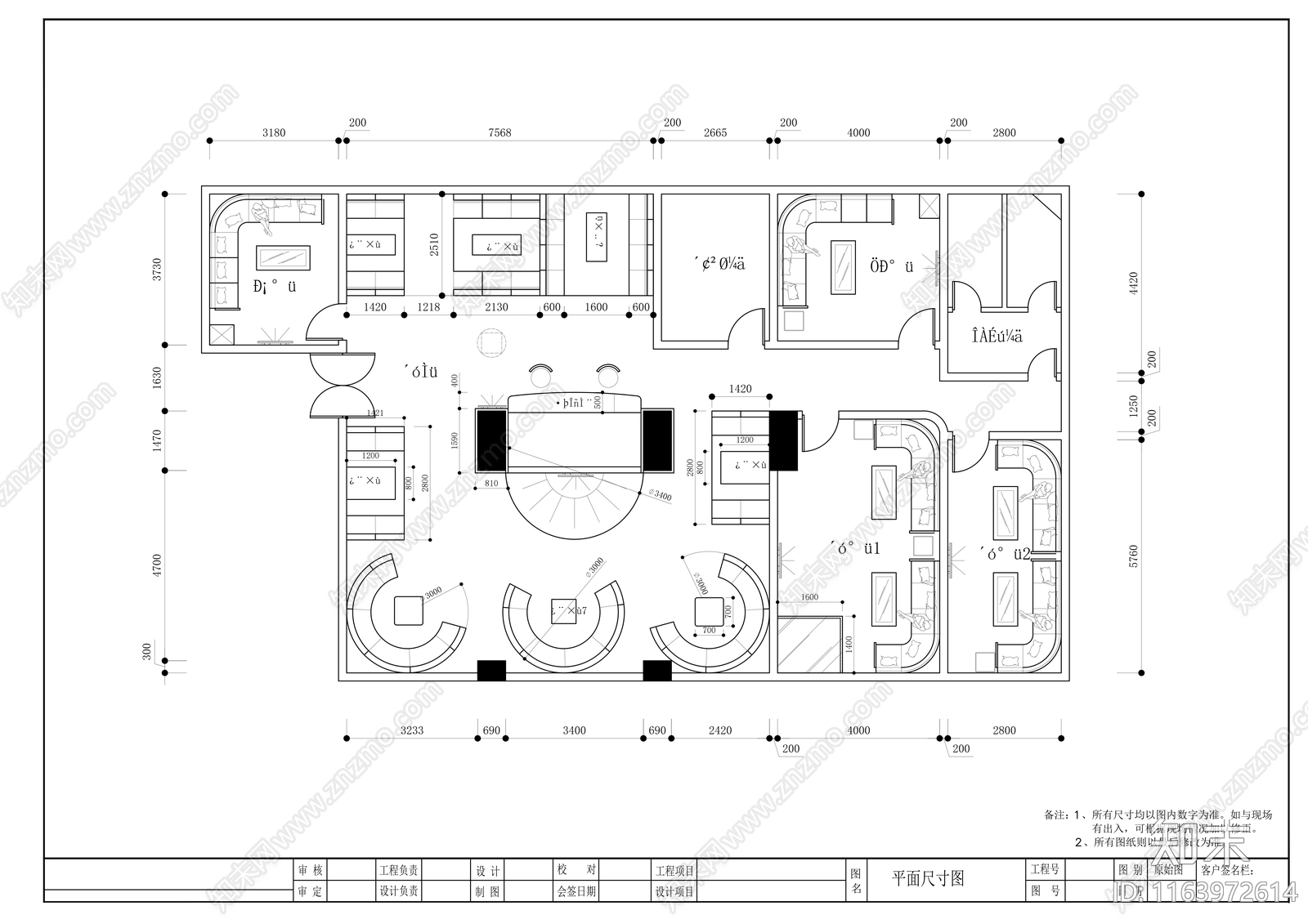 现代酒吧cad施工图下载【ID:1163972614】