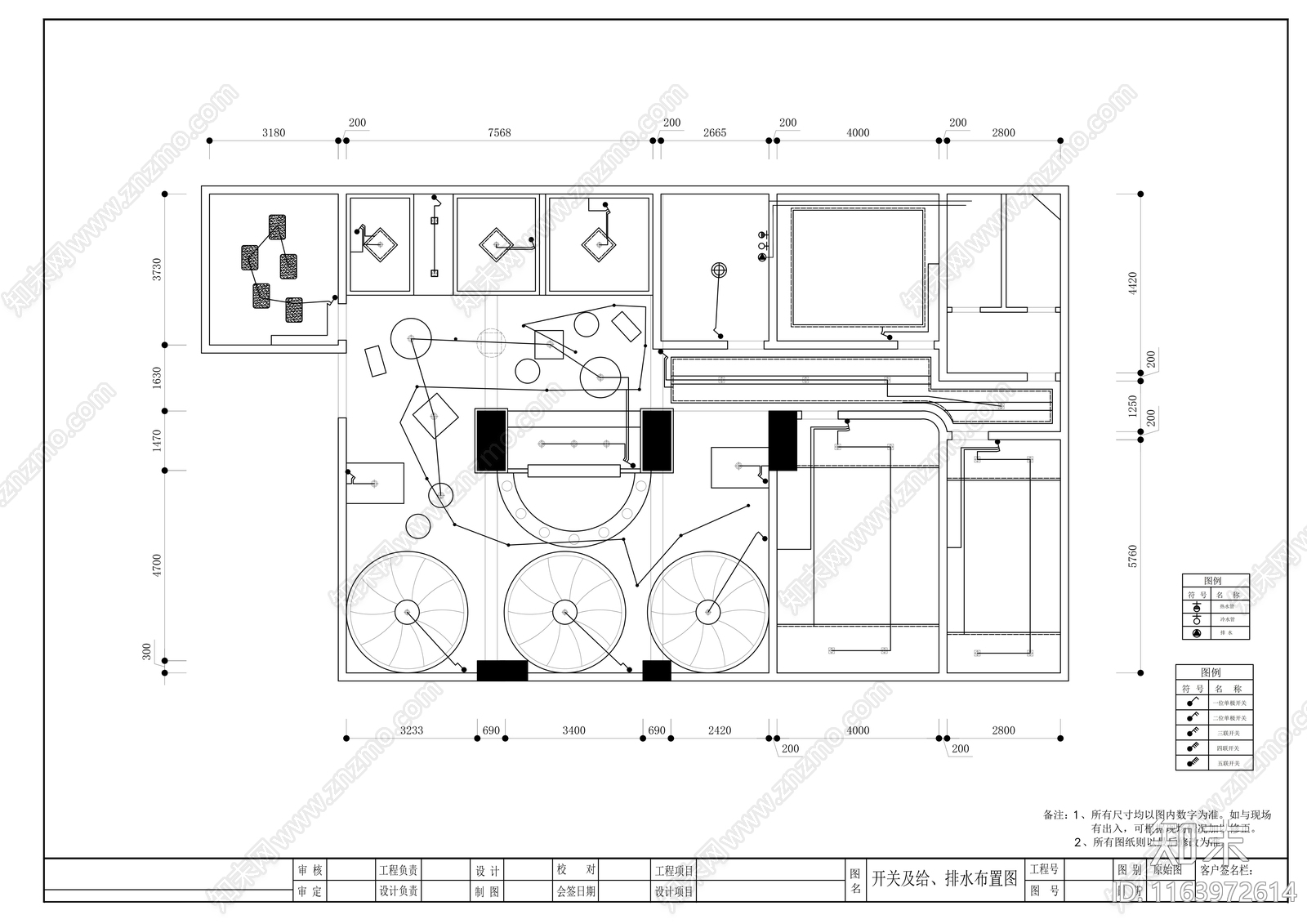 现代酒吧cad施工图下载【ID:1163972614】