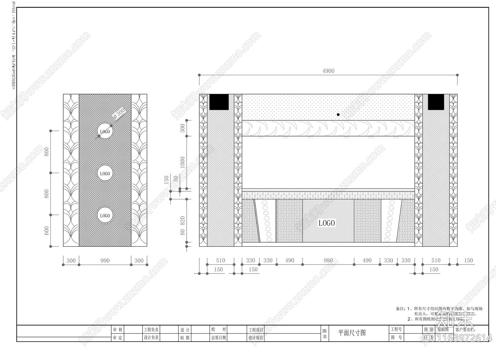 现代酒吧cad施工图下载【ID:1163972614】