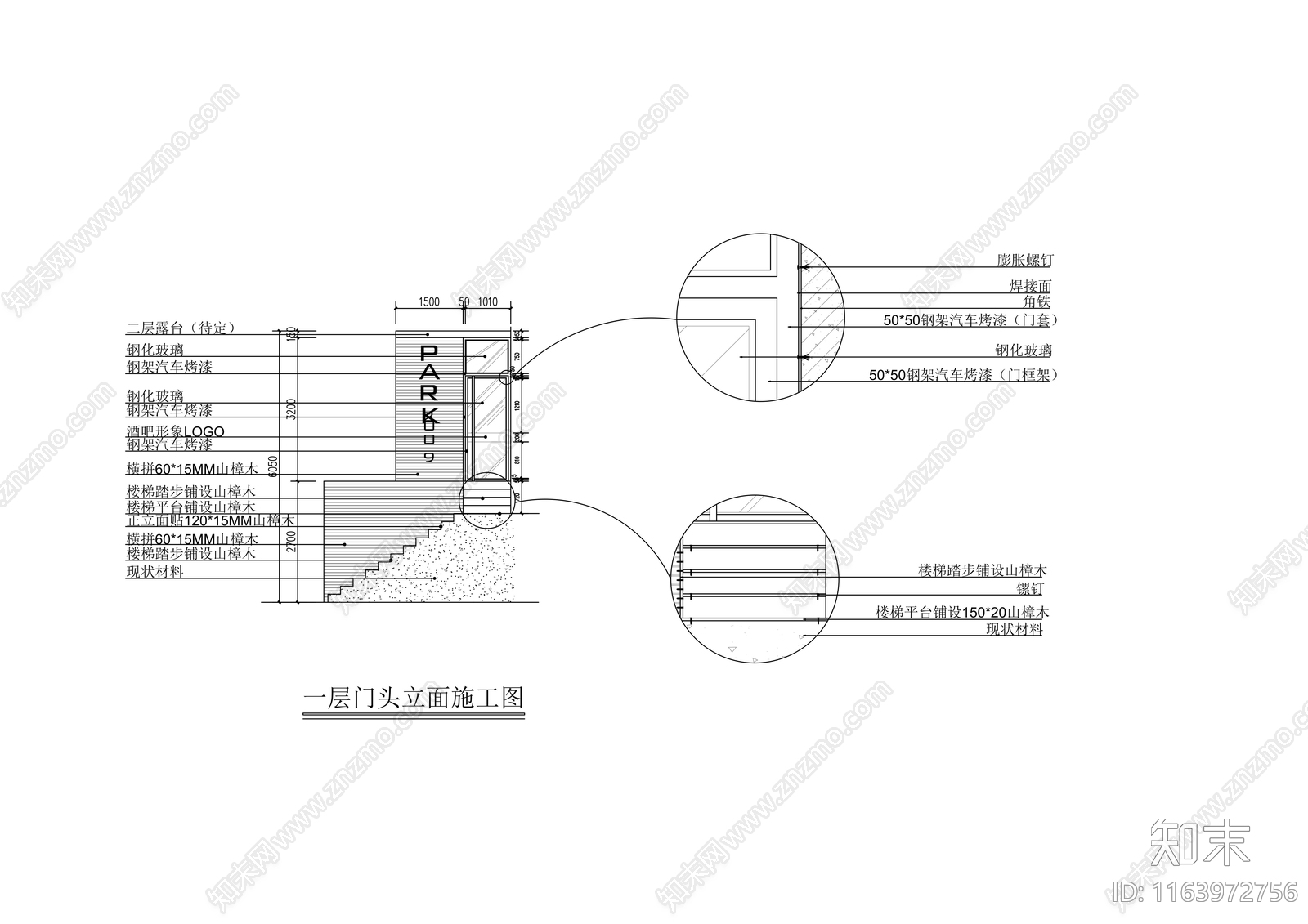 现代酒吧cad施工图下载【ID:1163972756】