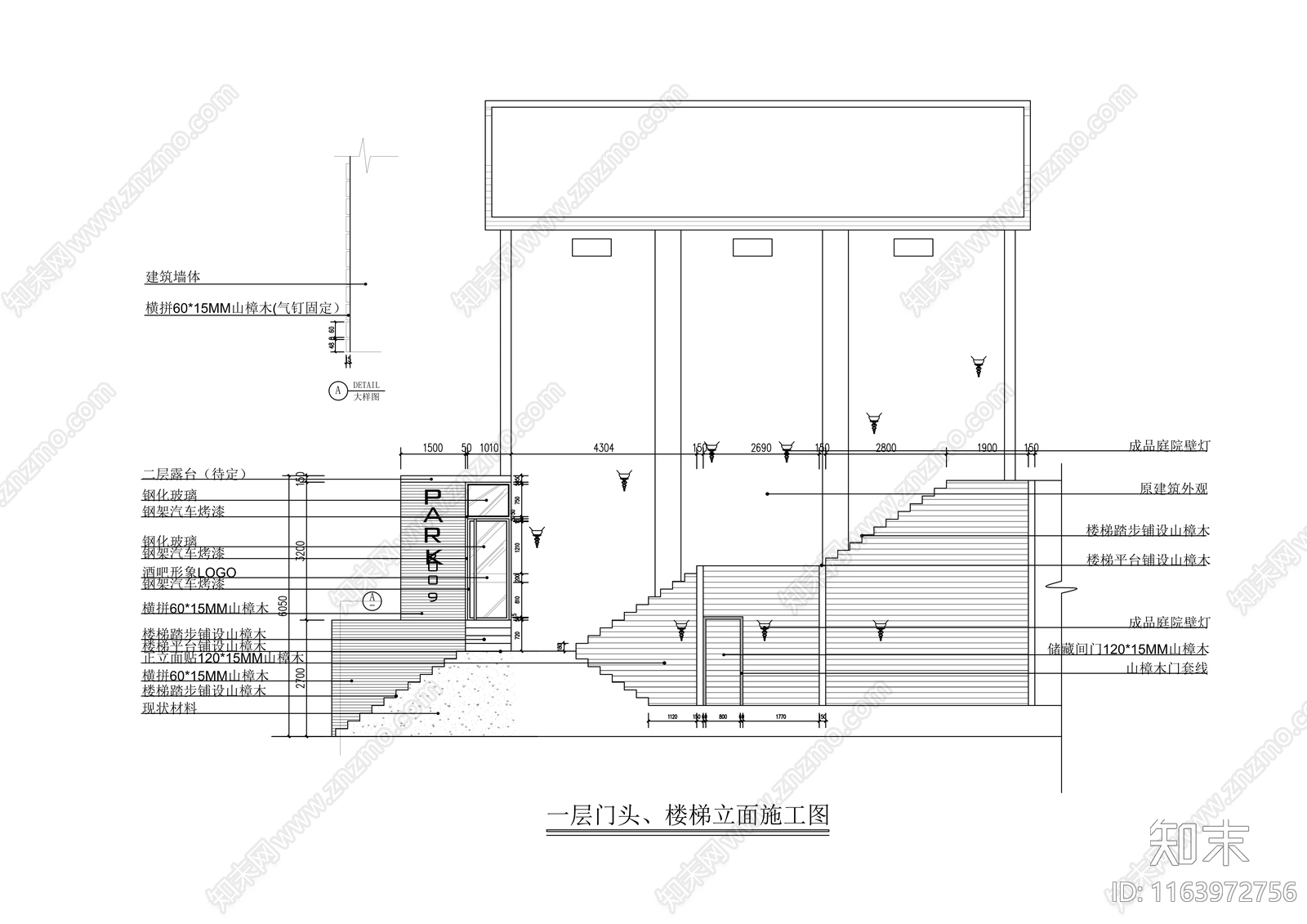 现代酒吧cad施工图下载【ID:1163972756】