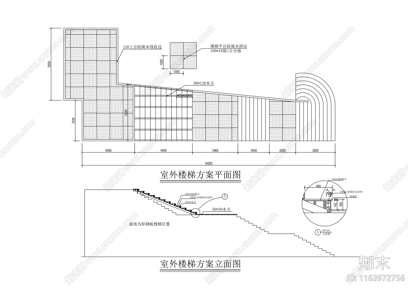 现代酒吧cad施工图下载【ID:1163972756】