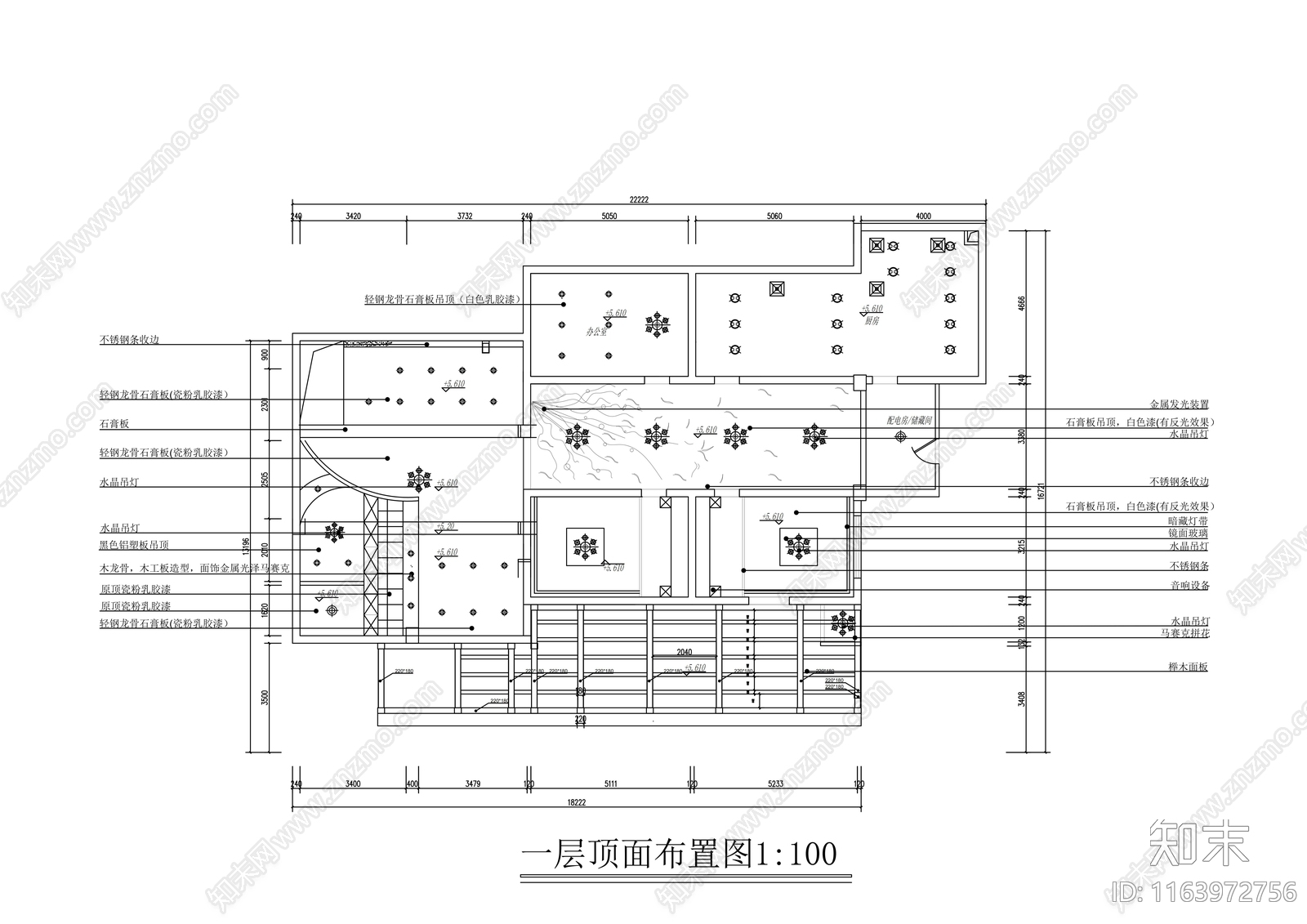 现代酒吧cad施工图下载【ID:1163972756】