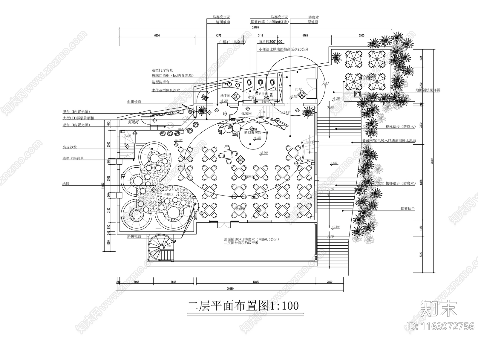 现代酒吧cad施工图下载【ID:1163972756】