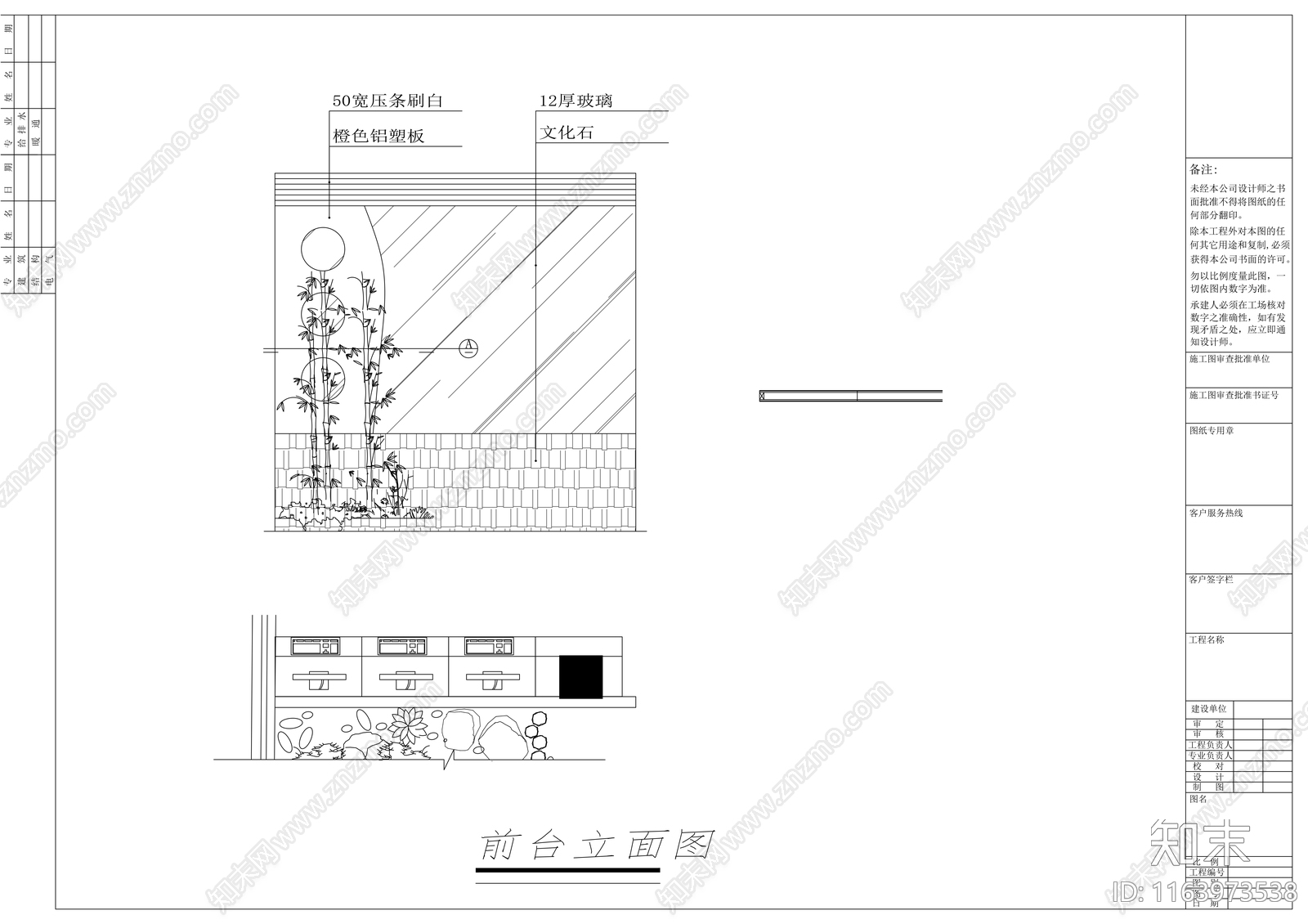 现代网吧cad施工图下载【ID:1163973538】