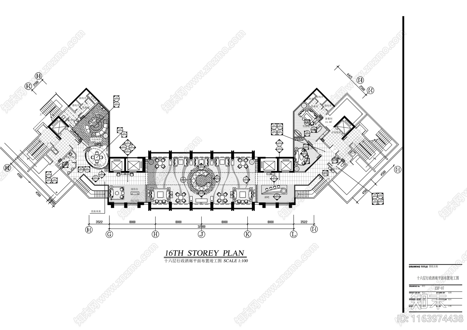 现代其他休闲娱乐空间cad施工图下载【ID:1163974438】