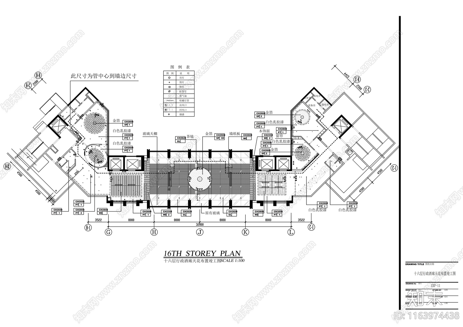 现代其他休闲娱乐空间cad施工图下载【ID:1163974438】