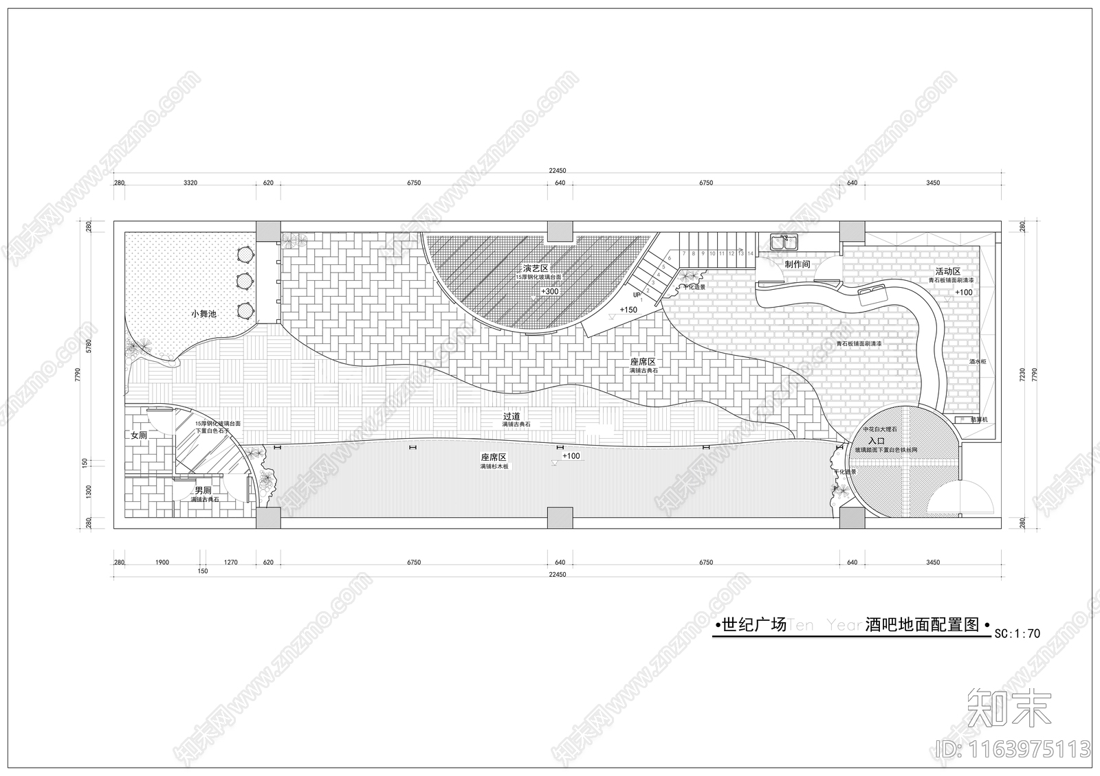 现代酒吧cad施工图下载【ID:1163975113】