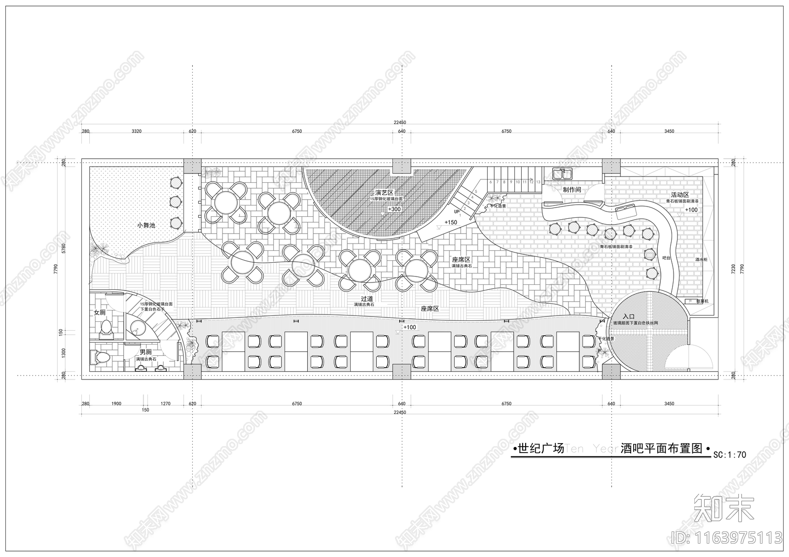 现代酒吧cad施工图下载【ID:1163975113】