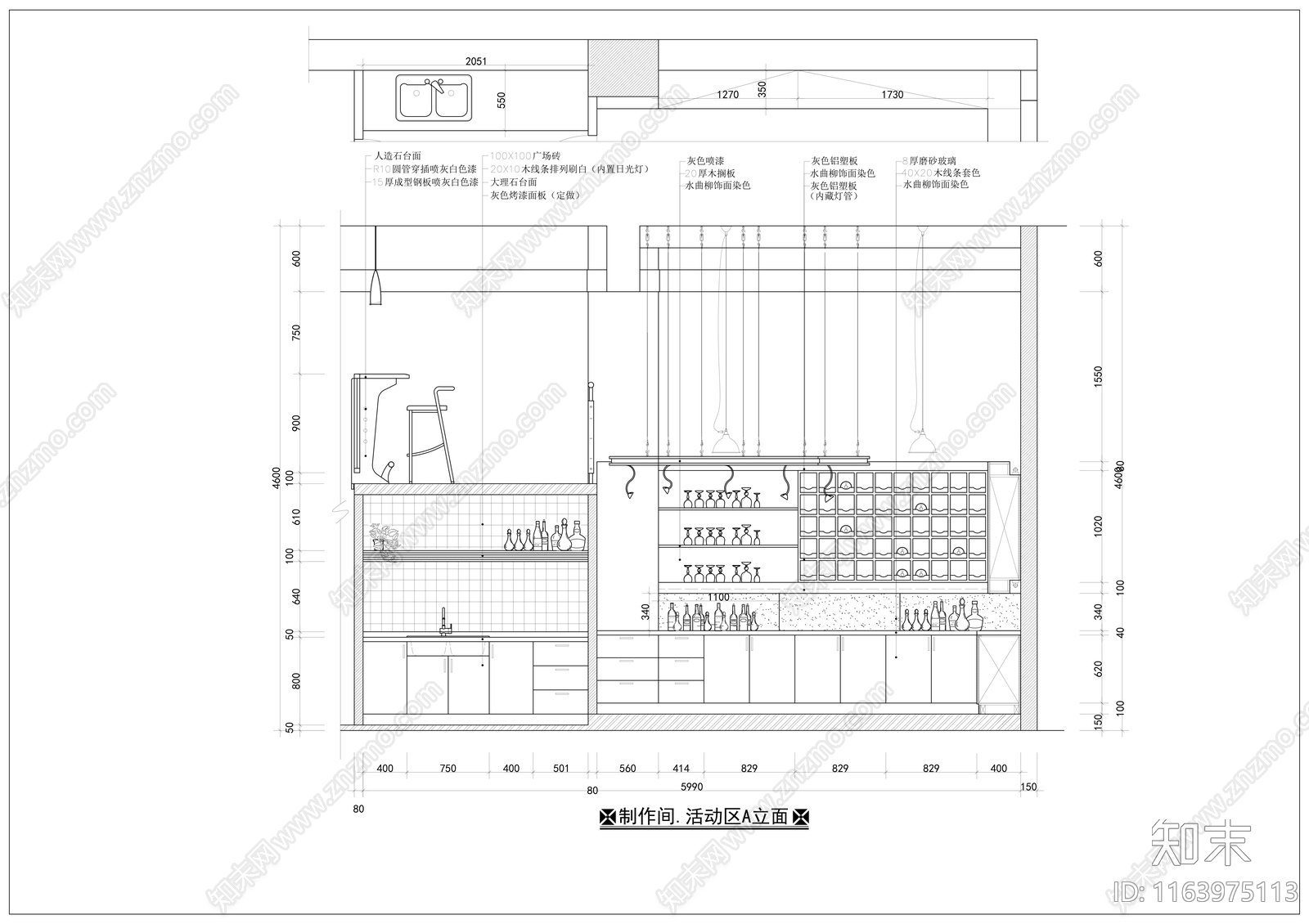 现代酒吧cad施工图下载【ID:1163975113】