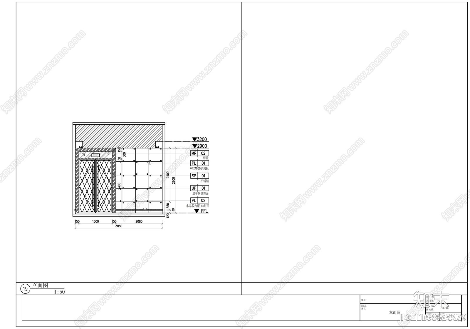 现代酒吧cad施工图下载【ID:1163975379】