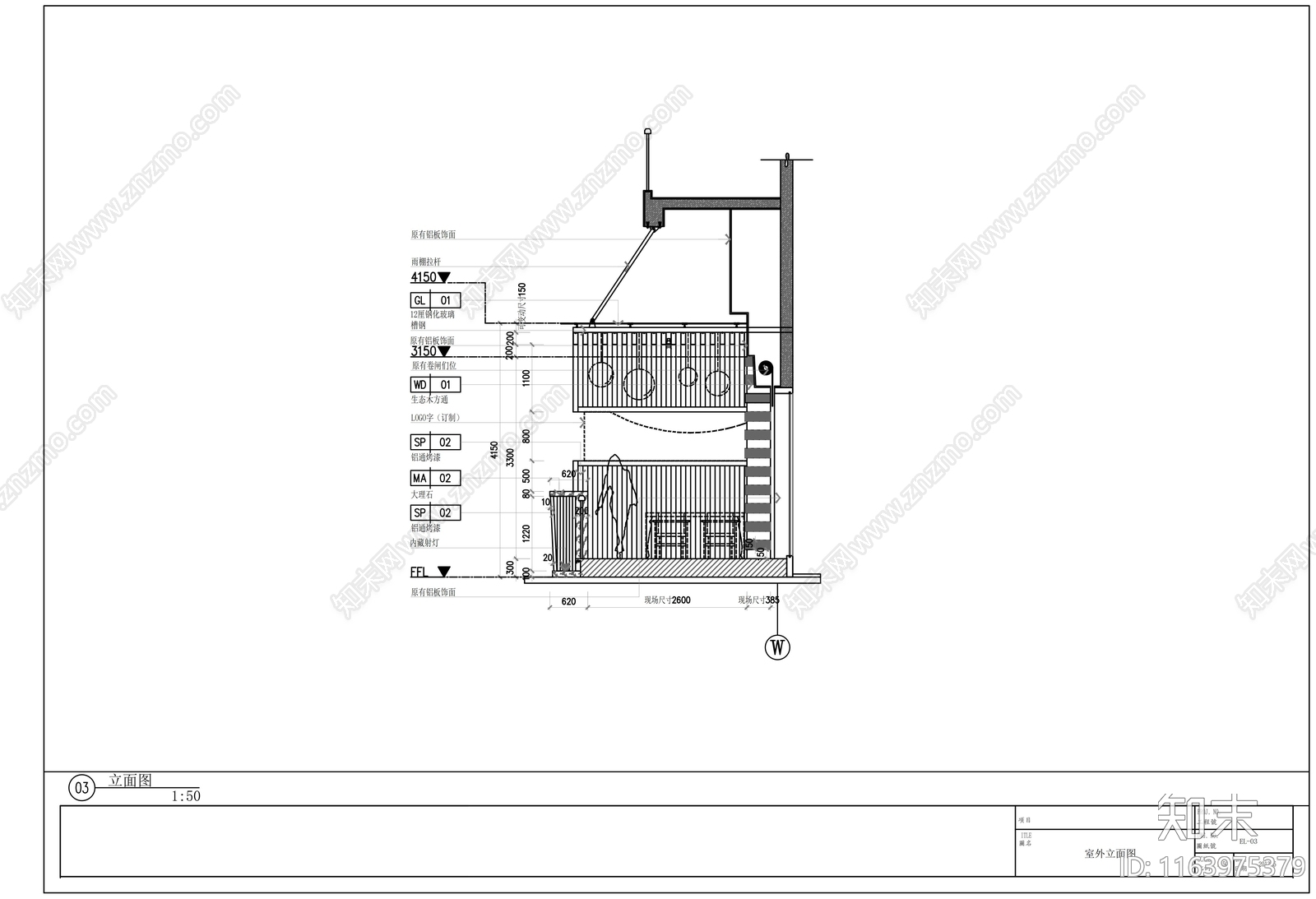 现代酒吧cad施工图下载【ID:1163975379】