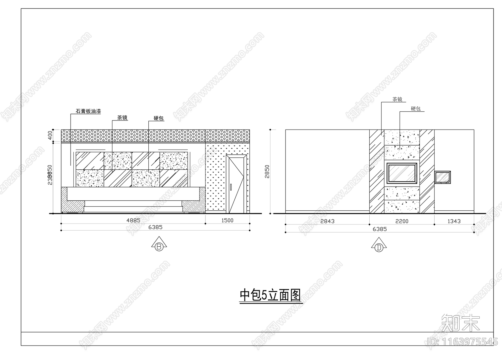 现代酒吧cad施工图下载【ID:1163975545】