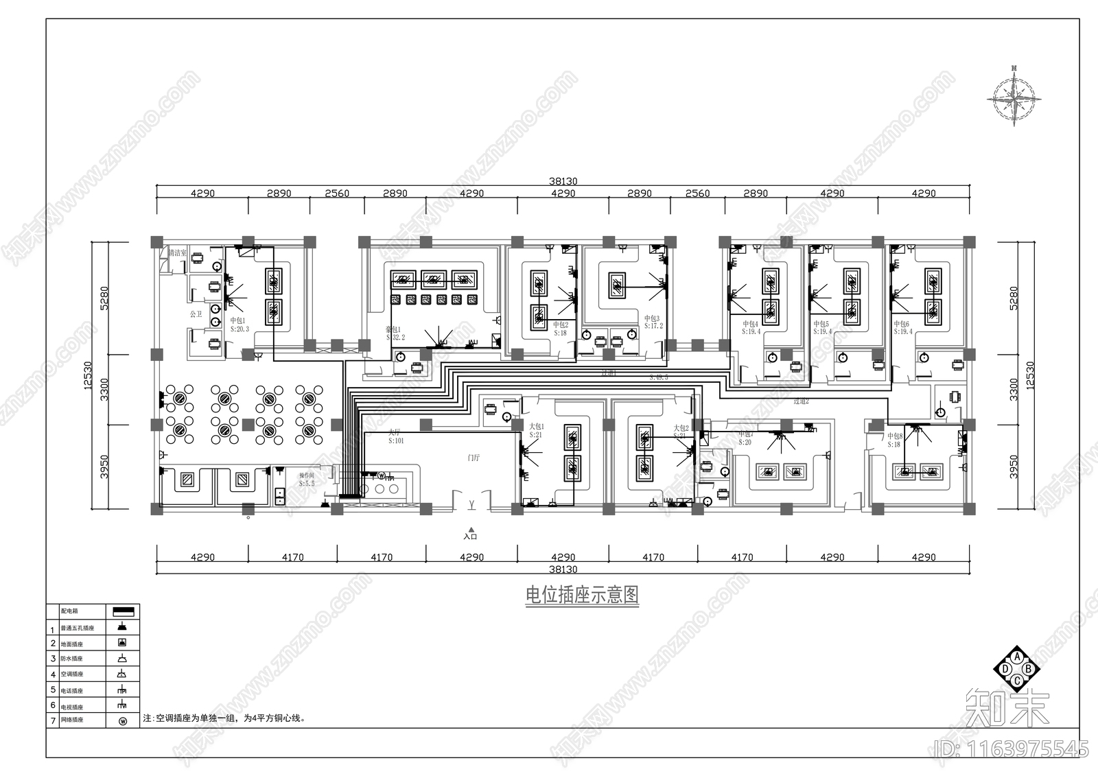 现代酒吧cad施工图下载【ID:1163975545】