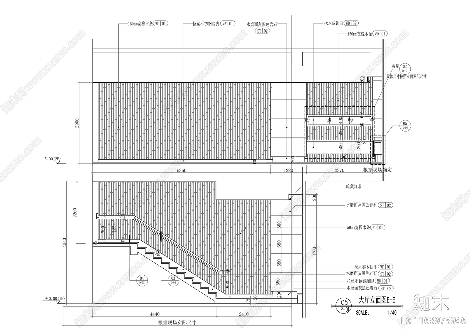 现代茶馆cad施工图下载【ID:1163975946】