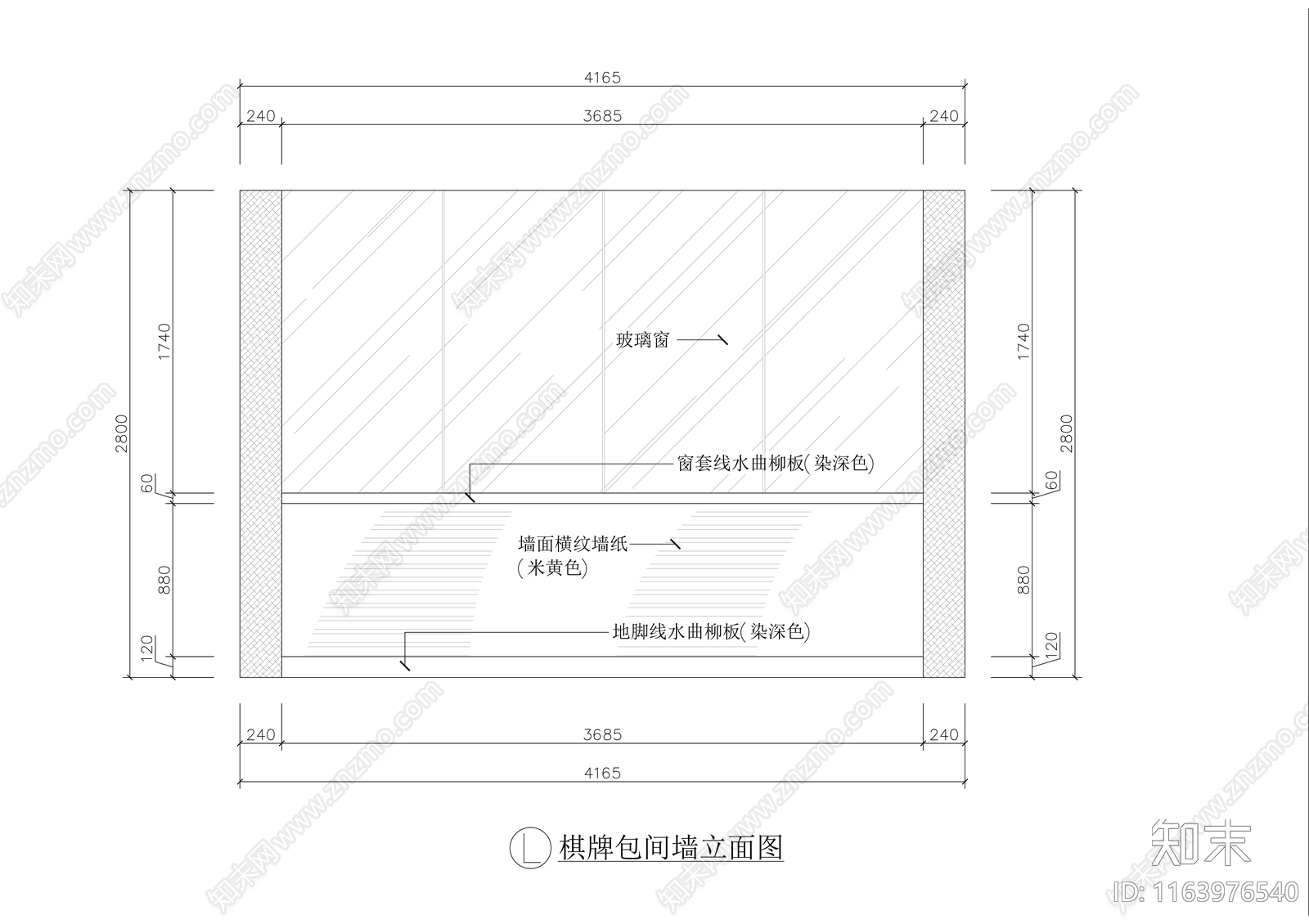 现代茶馆cad施工图下载【ID:1163976540】