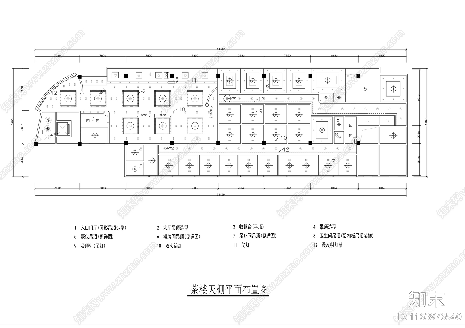 现代茶馆cad施工图下载【ID:1163976540】