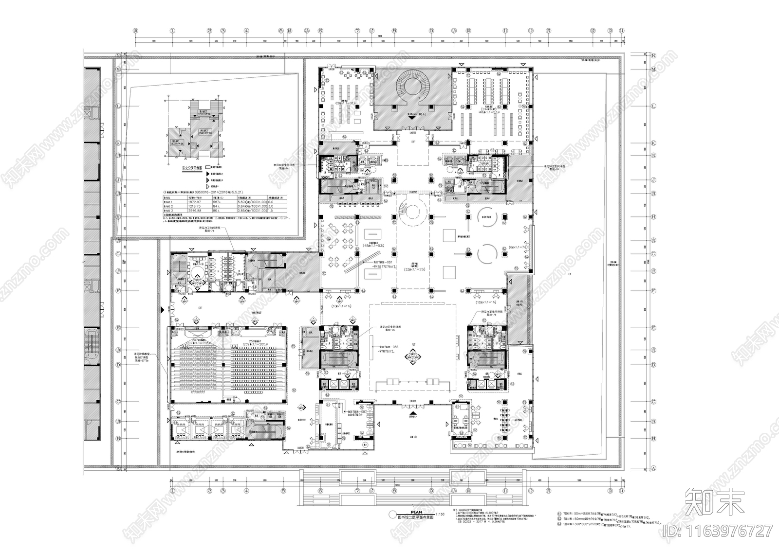 现代轻奢图书馆建筑施工图下载【ID:1163976727】